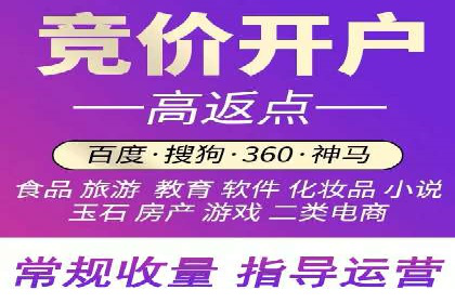 抖音信息流推广的五大成功案例分享